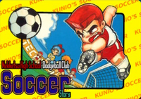 Nekketsu High School Dodgeball Club - Soccer Story (Double Dragon & Kunio-Kun Retro Brawler Bundle)